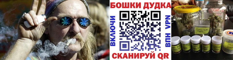 МДМА Городище