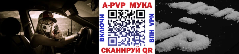 Купить наркотики Городище Cocaine  МАРИХУАНА  СК  ГАШИШ  Меф мяу мяу 