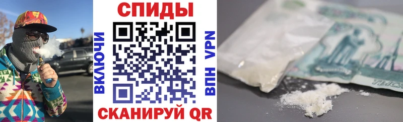 Amphetamine VHQ Городище