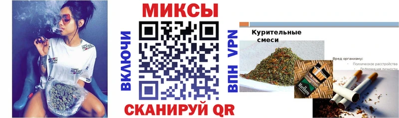 mega вход наркошоп Городище БУТИРАТ буратино