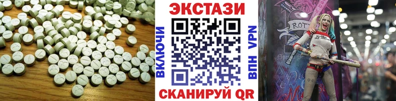 кракен рабочий сайт  Городище  Экстази mix 