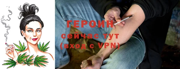 экстази Арсеньев