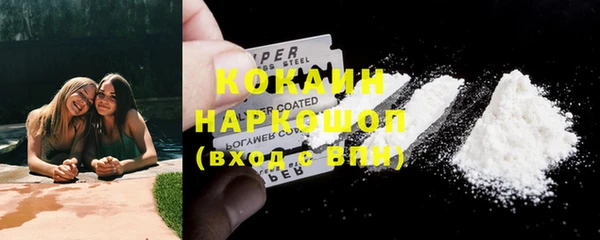 дистиллят марихуана Баксан