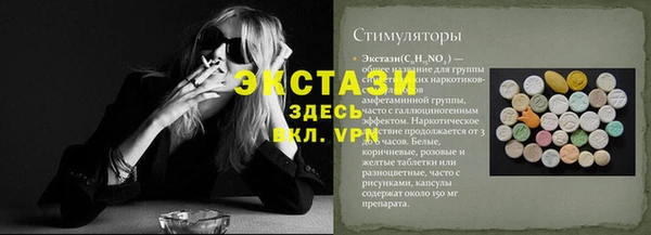 мескалин Аркадак