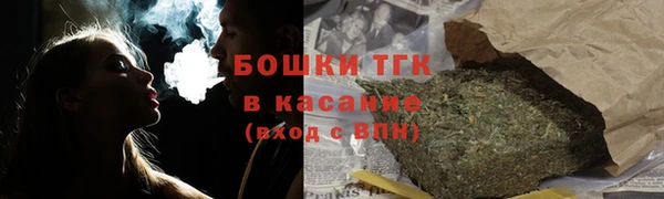 скорость Армянск
