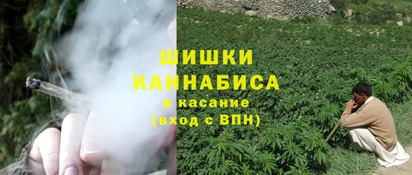 марки nbome Балабаново