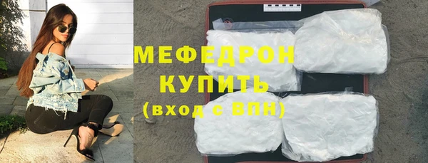 мескалин Аркадак