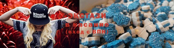 дистиллят марихуана Баксан