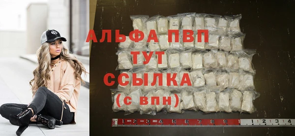 марки nbome Балабаново