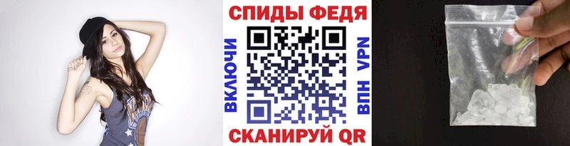это состав  Городище  Метамфетамин мет  kraken как зайти 